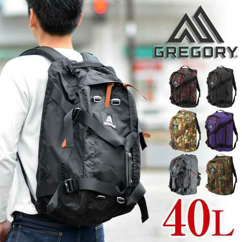 Gregory 40l clearance
