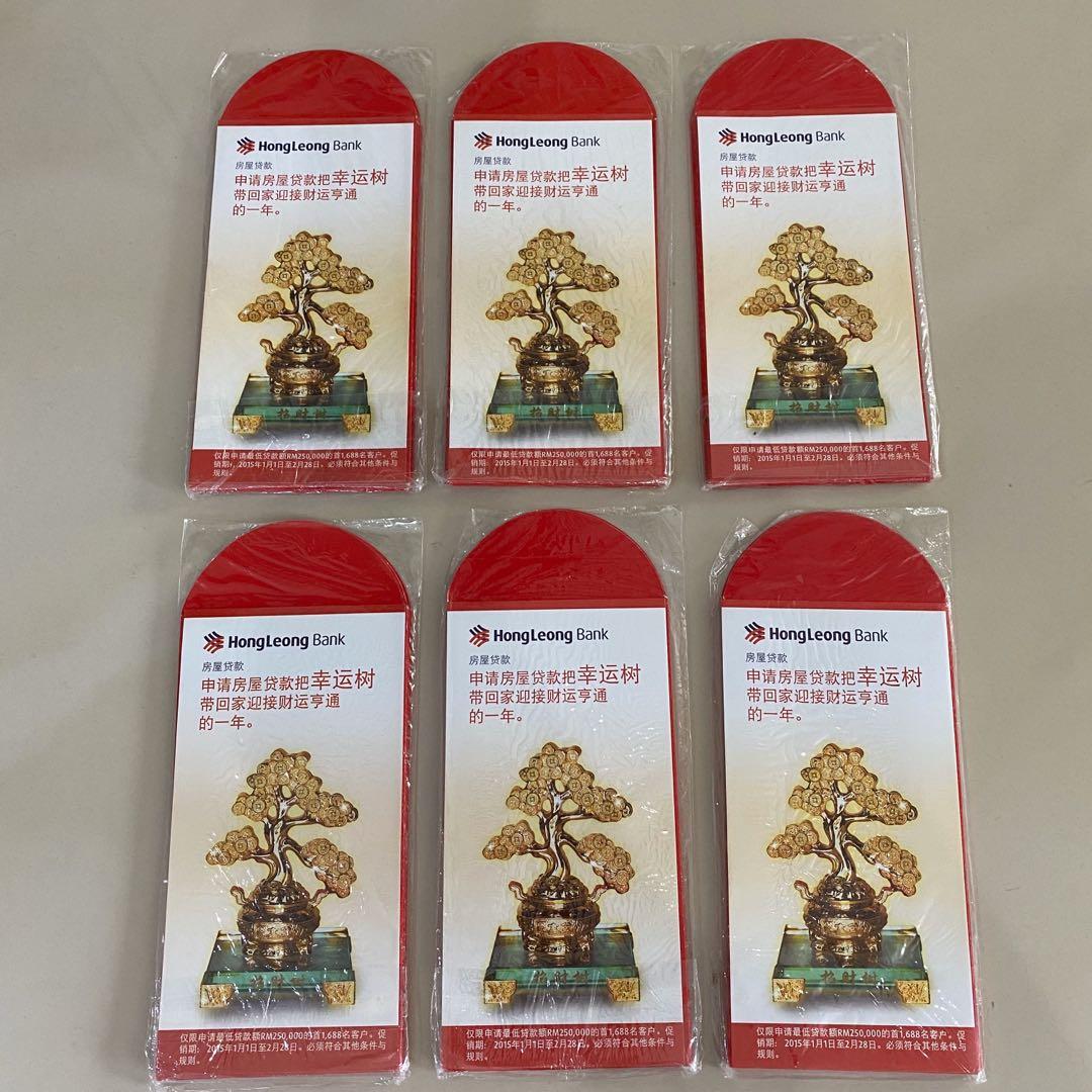 Hong Leong Bank Ang Pau Design Craft Others On Carousell