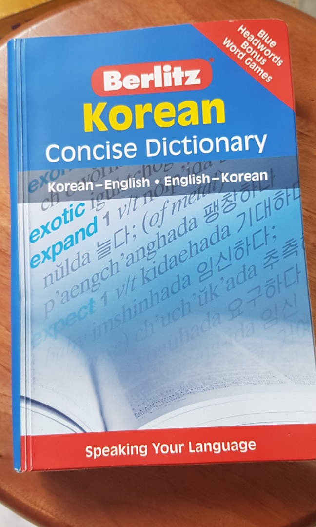 KoreanEnglish Dictionary, Hobbies & Toys, Books & Magazines, Fiction