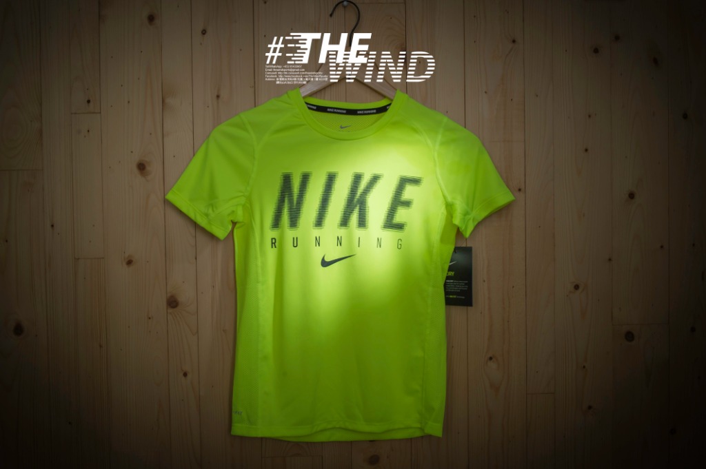 nike miler t shirt green
