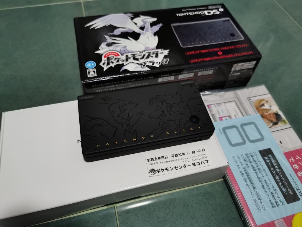 Nintendo Dsi Pokemon Black Limited Edition Japan Set Video Gaming Video Games Nintendo On Carousell