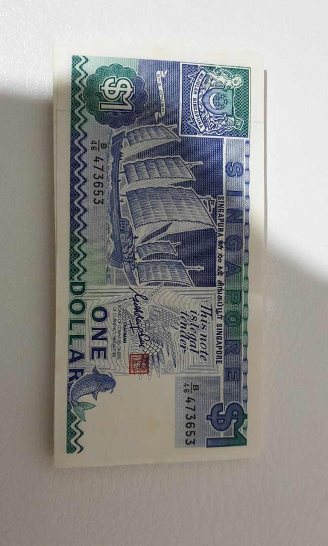Notes (Category: Currency) located in Singapore. Submitted by tk5979 (Listing ID 283751801, Image 3). Description: $50 - $75 $20 - $30 $1 - 10 in running numbers for $18..