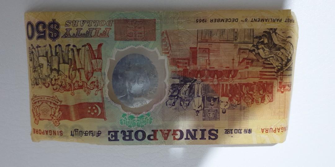 Notes (Category: Currency) located in Singapore. Submitted by tk5979 (Listing ID 283751801, Image 4). Description: $50 - $75 $20 - $30 $1 - 10 in running numbers for $18..