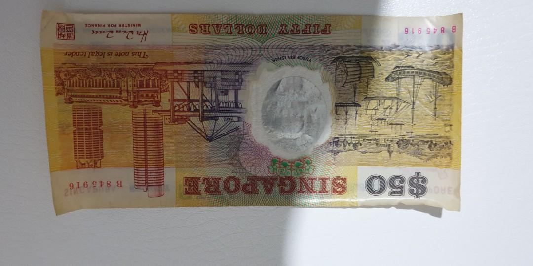 Notes (Category: Currency) located in Singapore. Submitted by tk5979 (Listing ID 283751801, Image 5). Description: $50 - $75 $20 - $30 $1 - 10 in running numbers for $18..