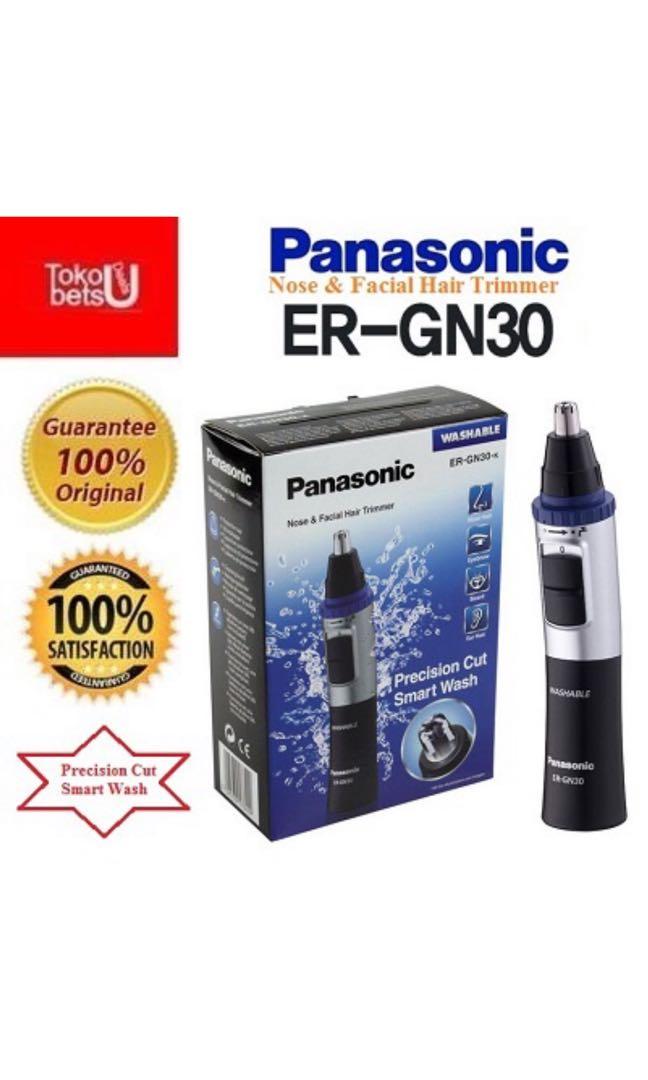 panasonic ear hair trimmer