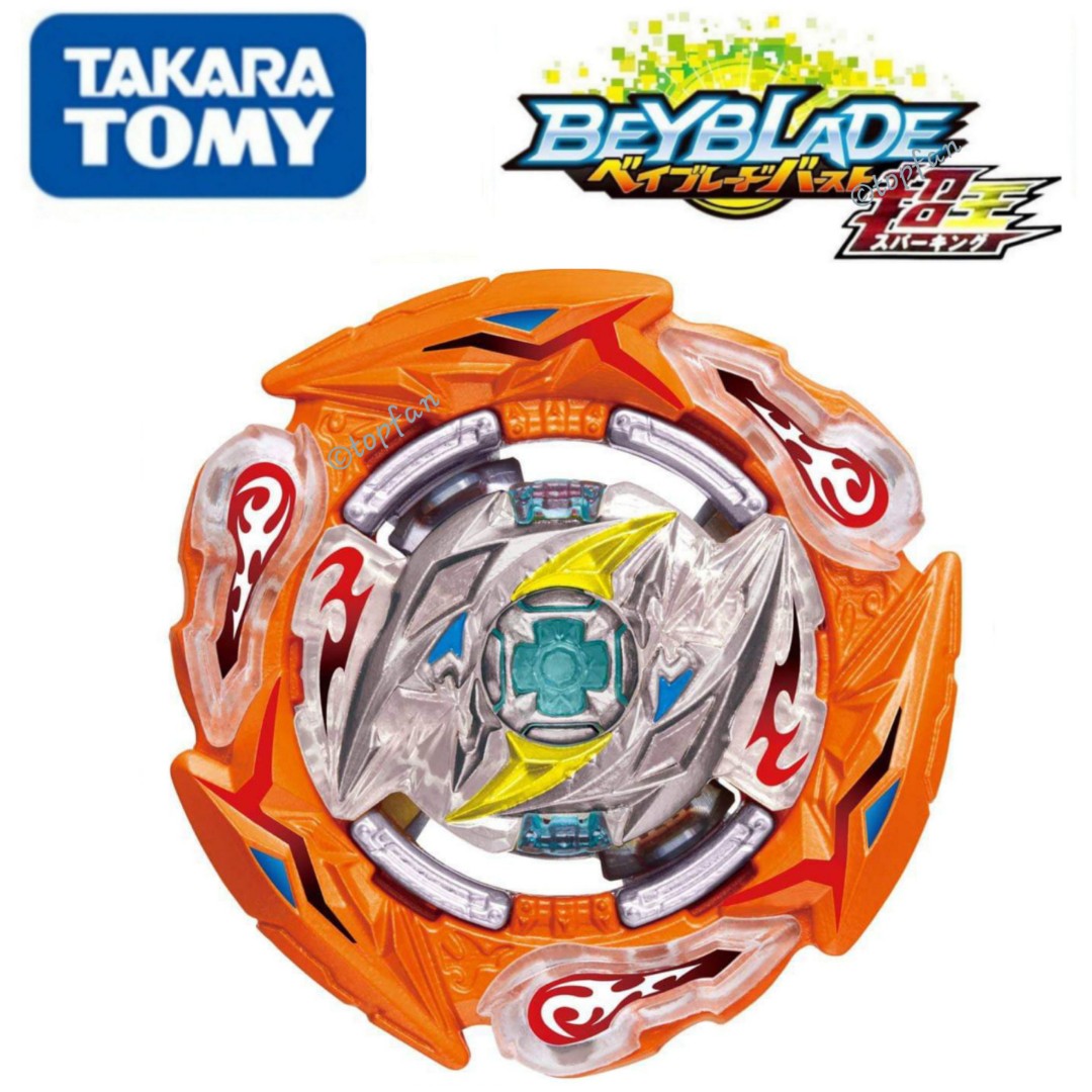 FREE Shipping|B161 Booster Glide Ragnaruk Wh R 1S/Beyblade Burst ...