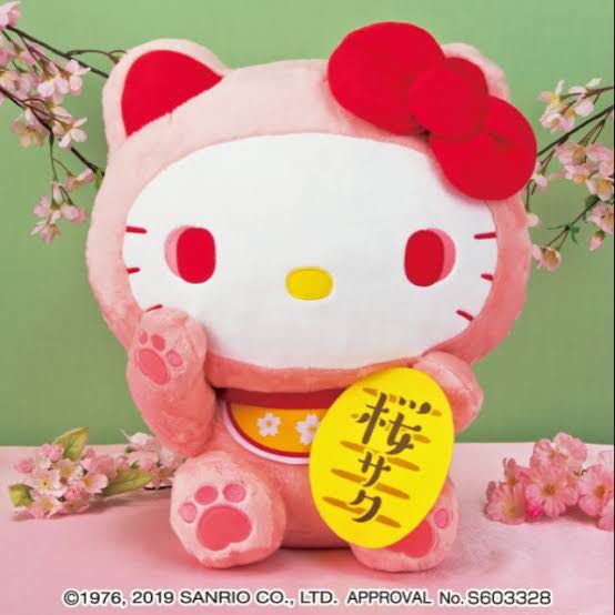 sanrio sakura plush