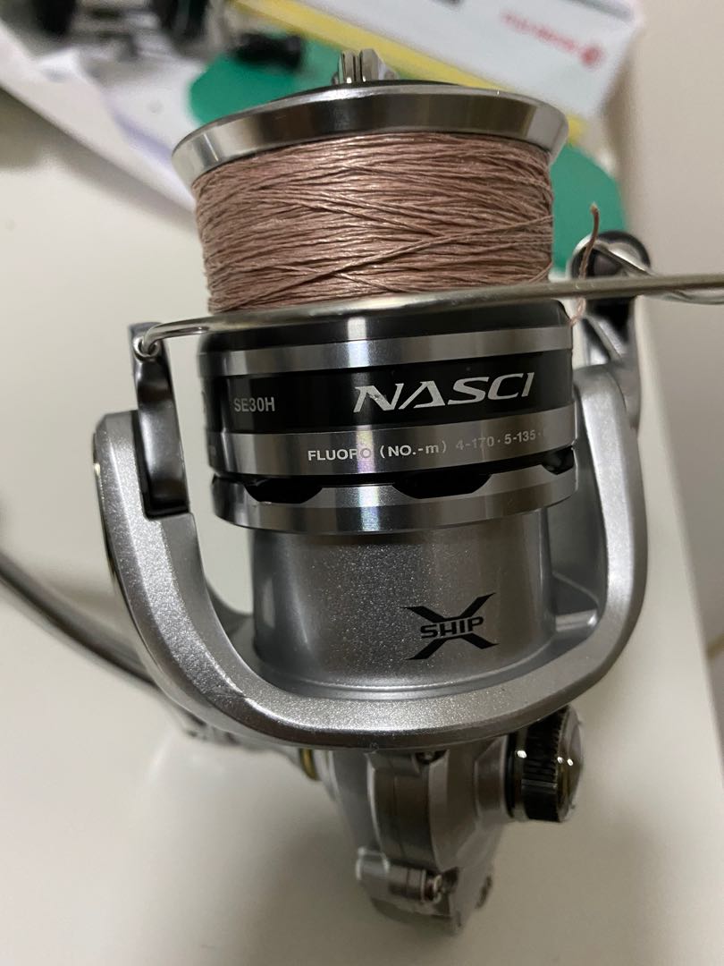 Shimano Nasci C5000, Sports Equipment, Fishing on Carousell