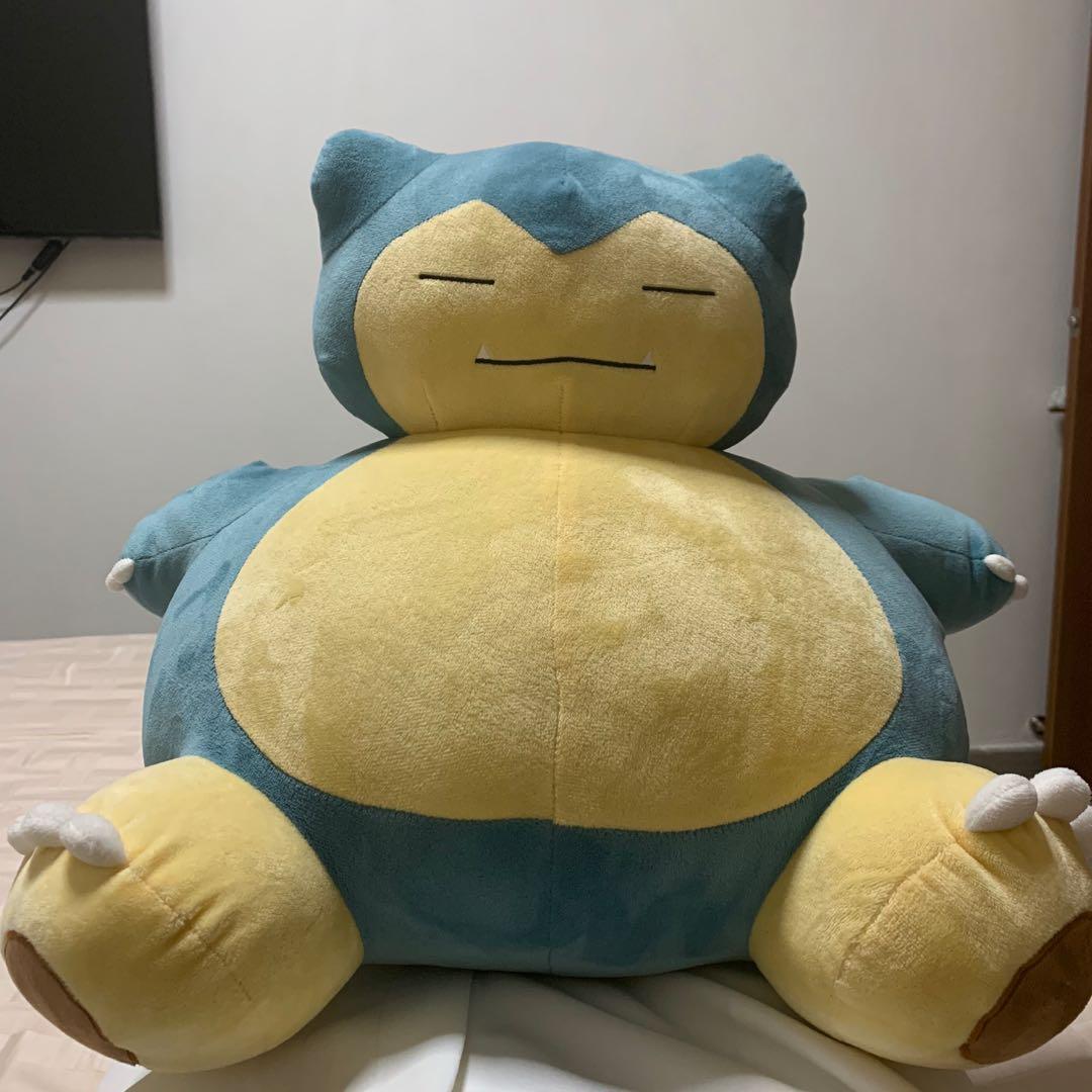 large size stuffed animals