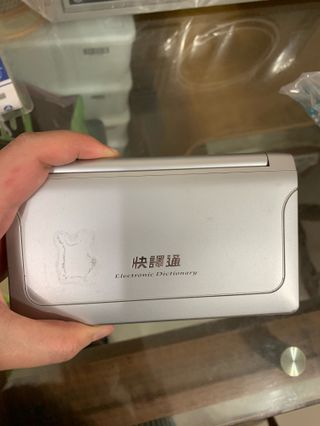 （分類：）位於 。 由 monmonkey 提交（商品編號 283911318，圖片 1）。簡介： 。