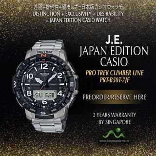 Casio Protrek Japan Men S Fashion Carousell Singapore Casio Protrek Japan Men S Fashion Carousell Singapore