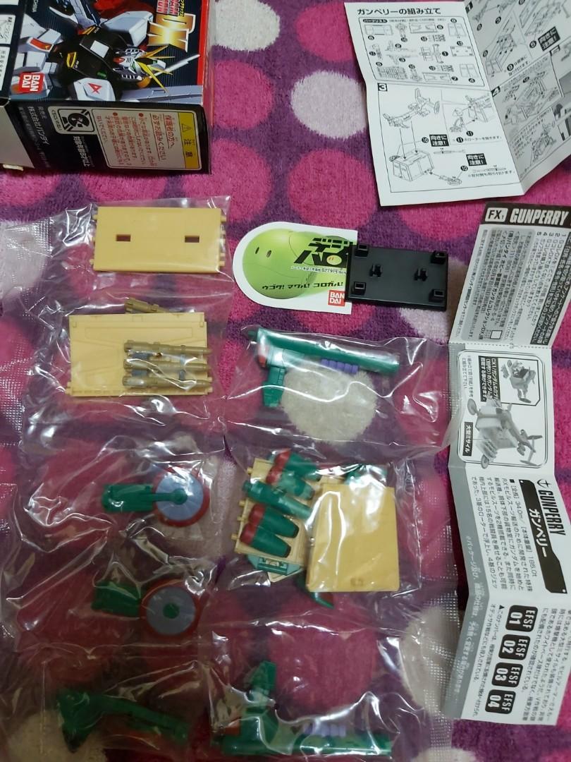 【即購入ok!!】DELTA FORCE ”STRIKER” 1/6 フィギュア 高達Gundam 眼鏡廠Banpresto S.C.M Ex SCM EX Ms-06R-1A Zaku II