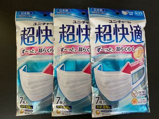 （分類：）位於 。 由 kronuss 提交（商品編號 284047910，圖片 1）。簡介： 。
