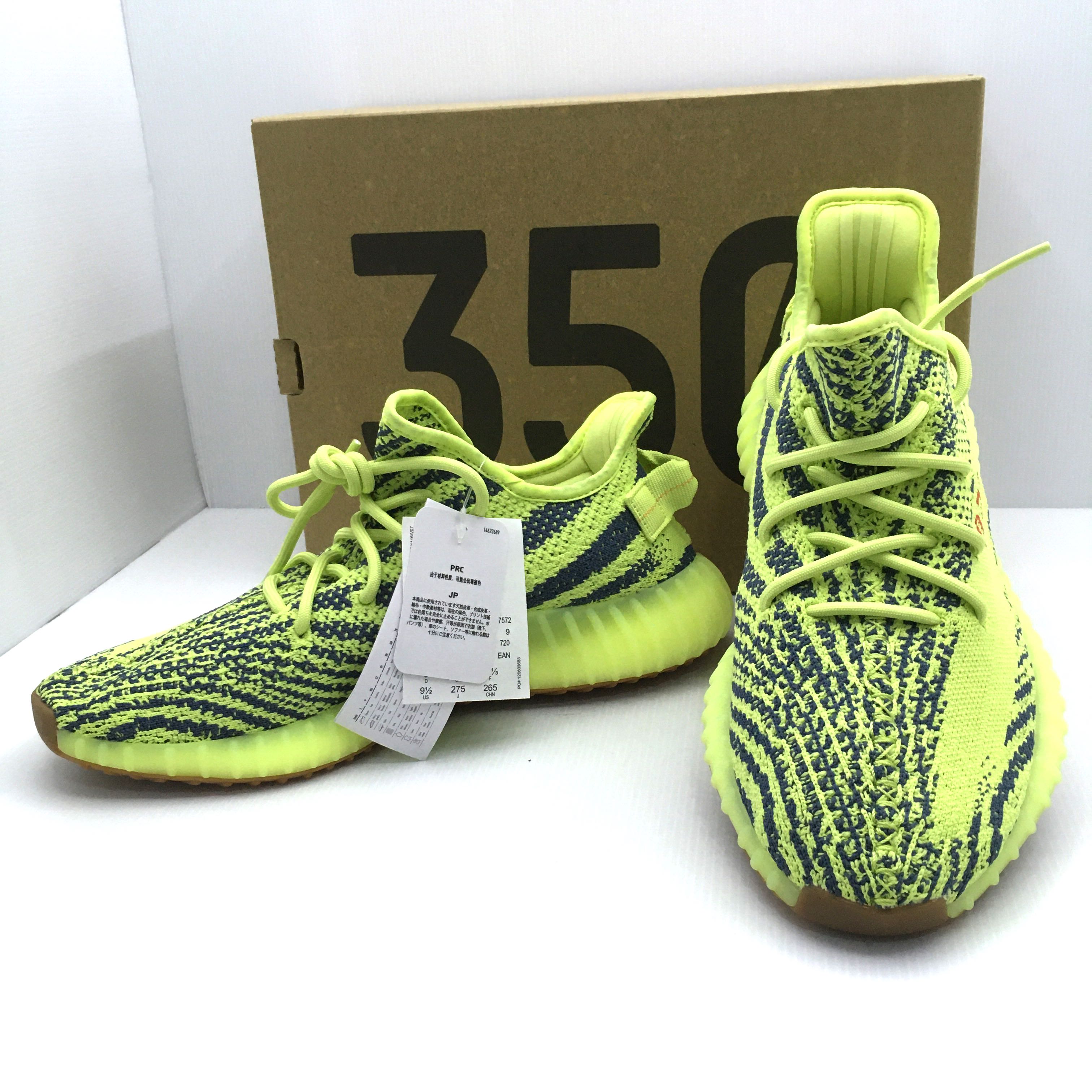 Adidas yeezy boost 35 frozen yellow clearance