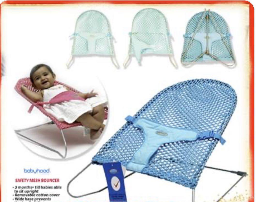 babyhood safety mesh bouncer