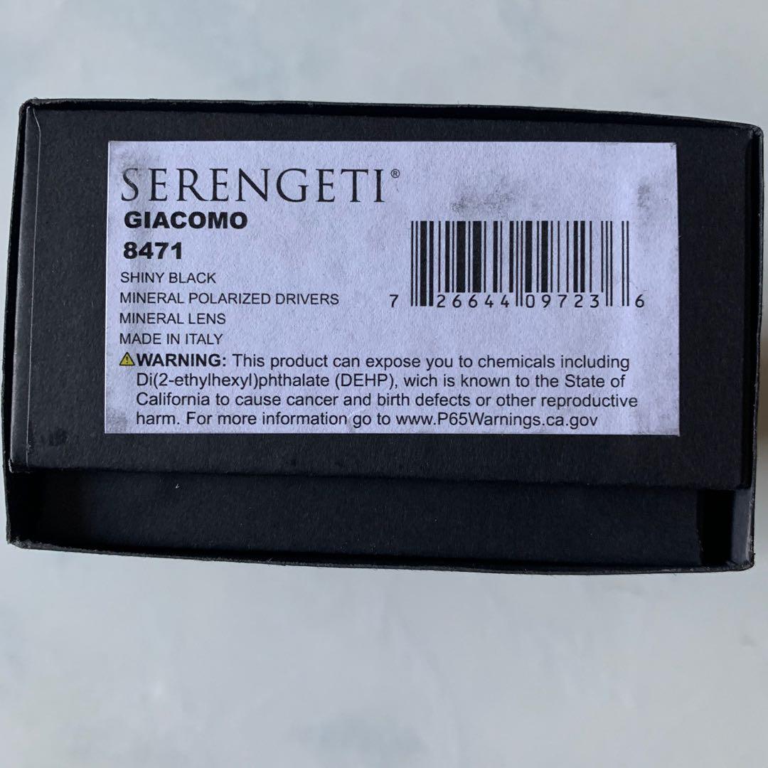 BNIB Unworn Serengeti Giacomo SER 8471 Polarized Sunglasses