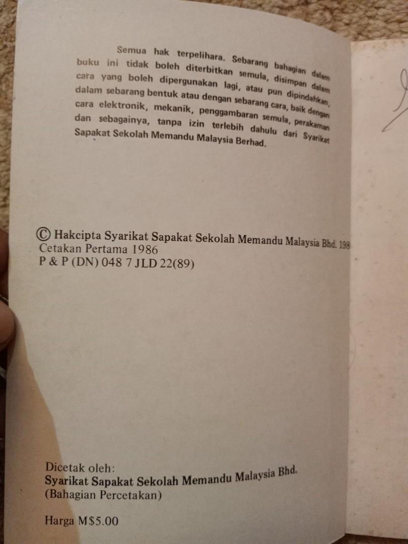Buku lama - buku panduan jalan raya/ambil lesen 1986, Books 