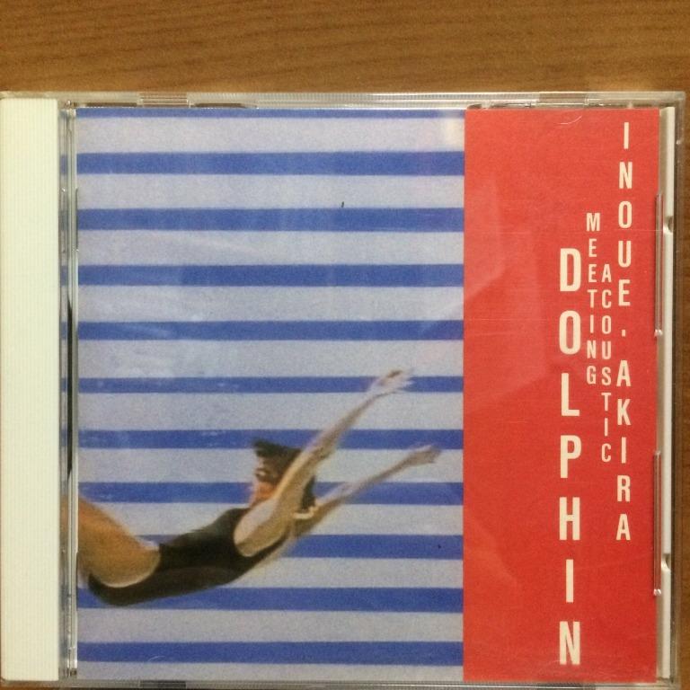 ACOUSTIC MEETING DOLPHIN / 井上鑑　CD ACOUSTIC MEETING DOLPHIN / 井上鑑 CD ACOUSTIC MEETING DOLPHIN