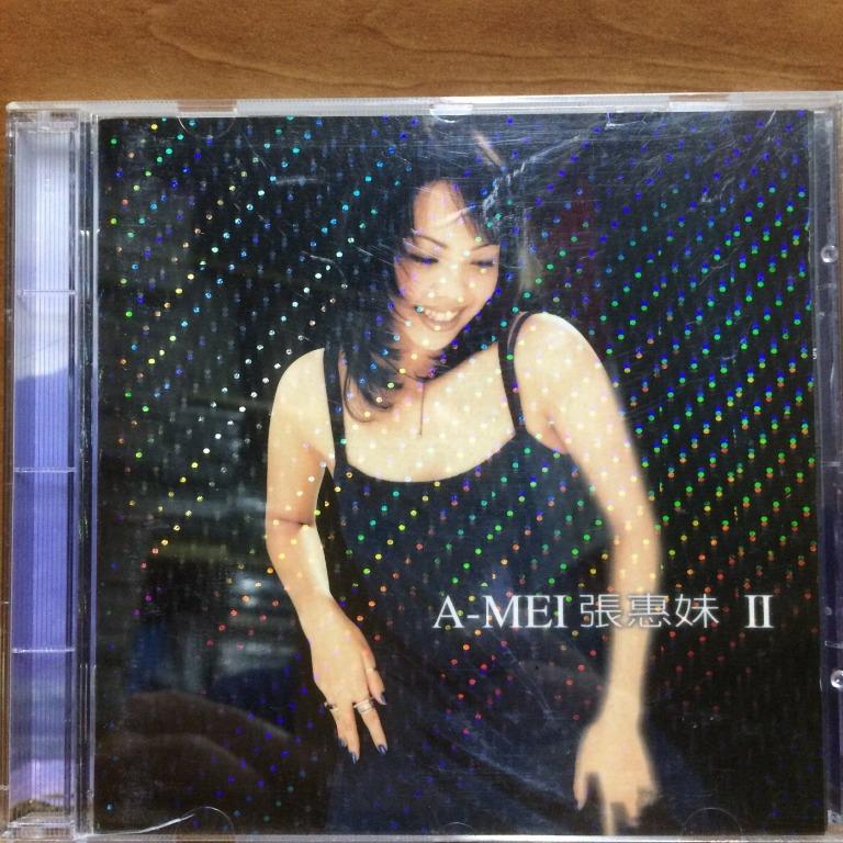 CD 張惠妹A-Mei Chang Hui Mei Kulilay Amit Bad Boy, 興趣與生活