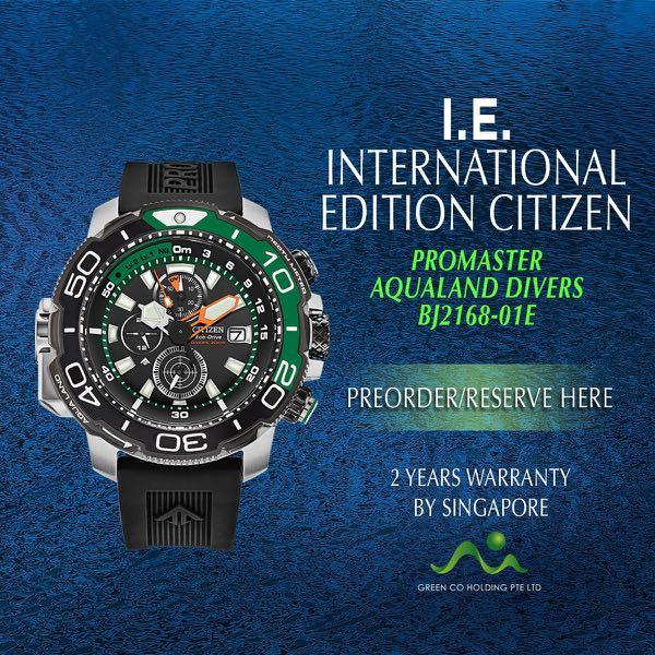 citizen promaster aqualand 2020