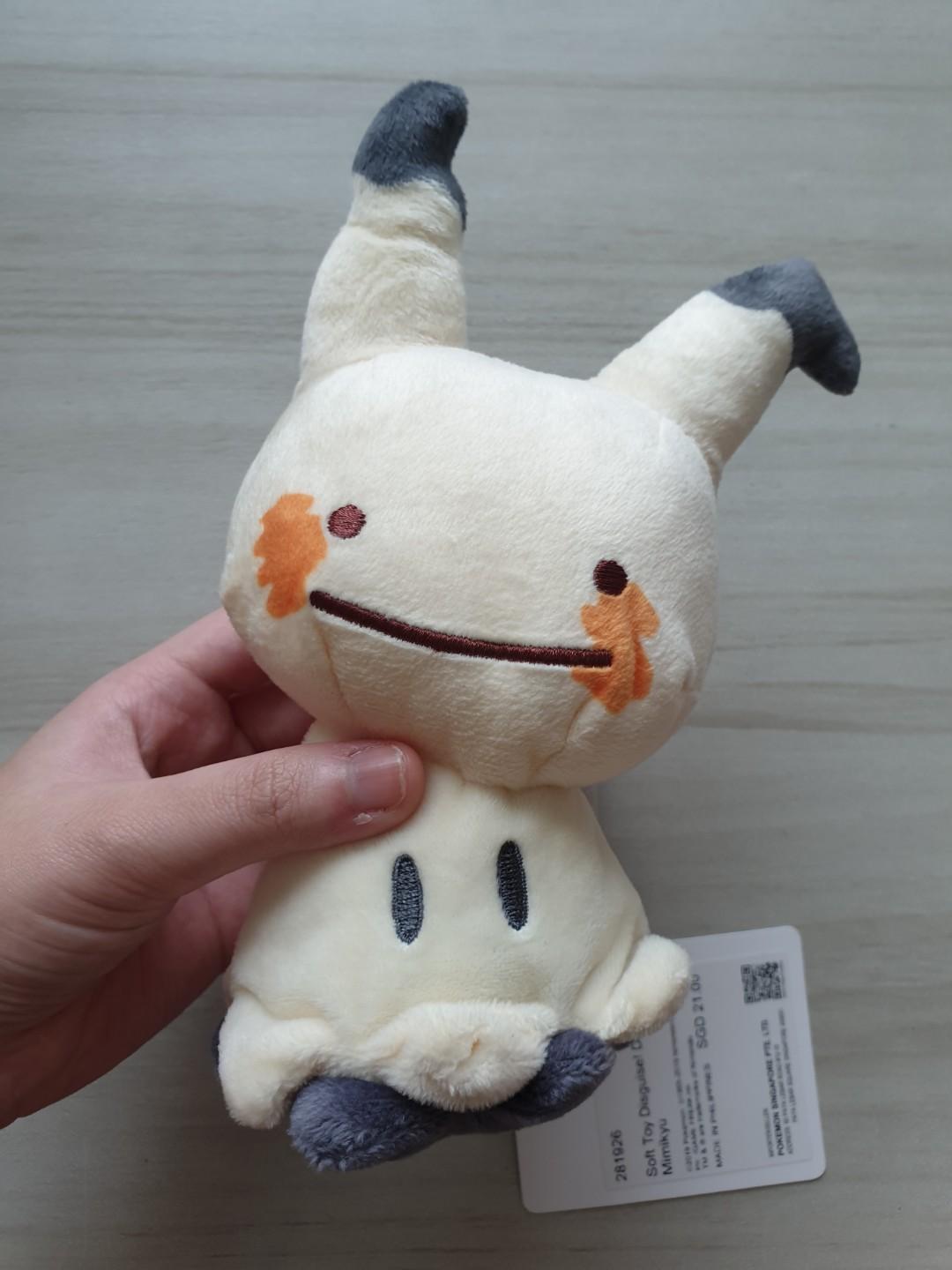 mimikyu soft toy