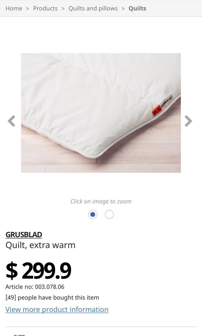IKEA GRUSBLAD COMFORTER, 傢俬＆家居, 廚具和餐具, 餐桌布和紡織布品 Carousell