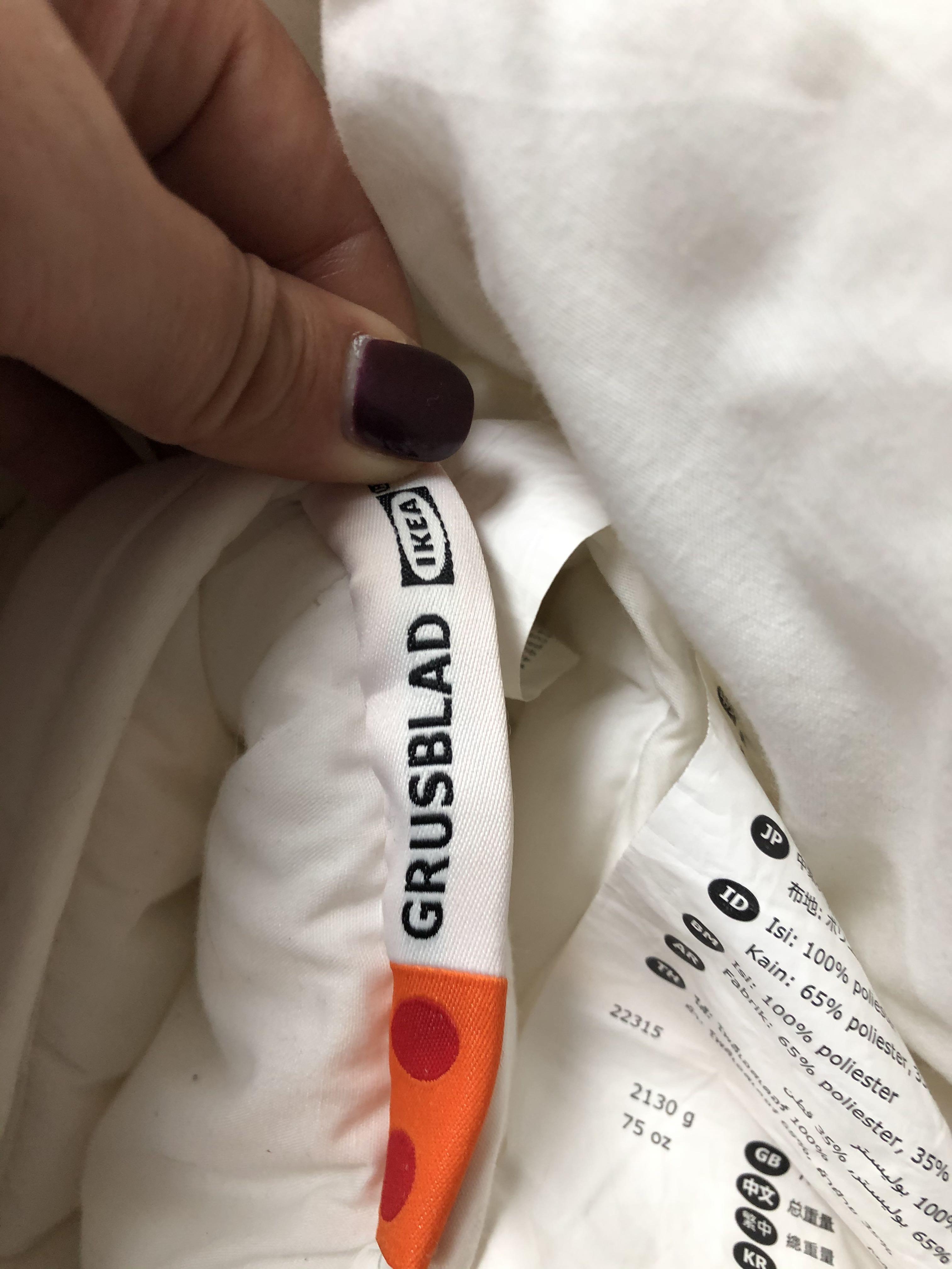 IKEA GRUSBLAD COMFORTER, 傢俬＆家居, 廚具和餐具, 餐桌布和紡織布品 Carousell