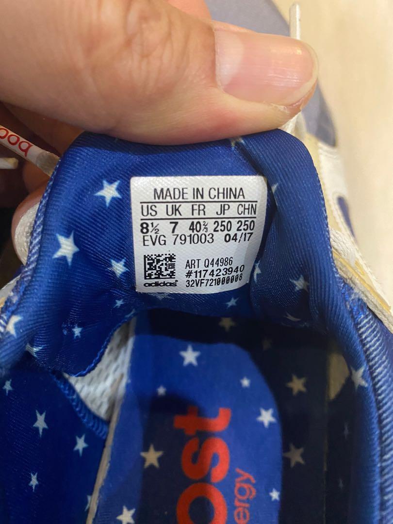 Adidas us 8.5 on sale to uk open