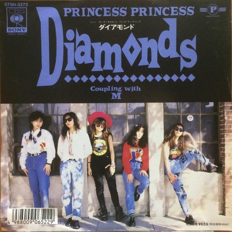 LP 黑膠唱片プリンセスプリンセスPrincess Princess Diamonds / M 