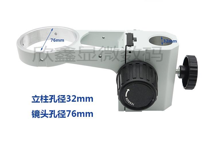 Microscope Stand （分類：其他）位於 Hong Kong。 由 beelinehk 提交（商品編號 283665236，圖片 3）。簡介： Lightweight microscope stand with coarse focus mechanism. -76mm diameter -32mm column/pole。