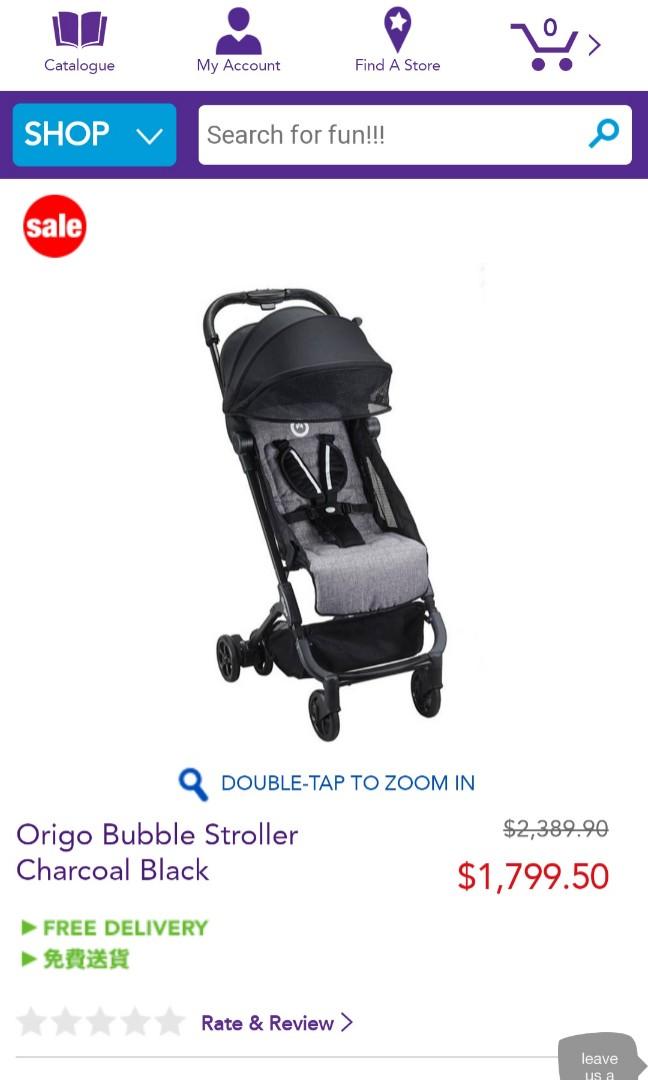 baby strollers store near me