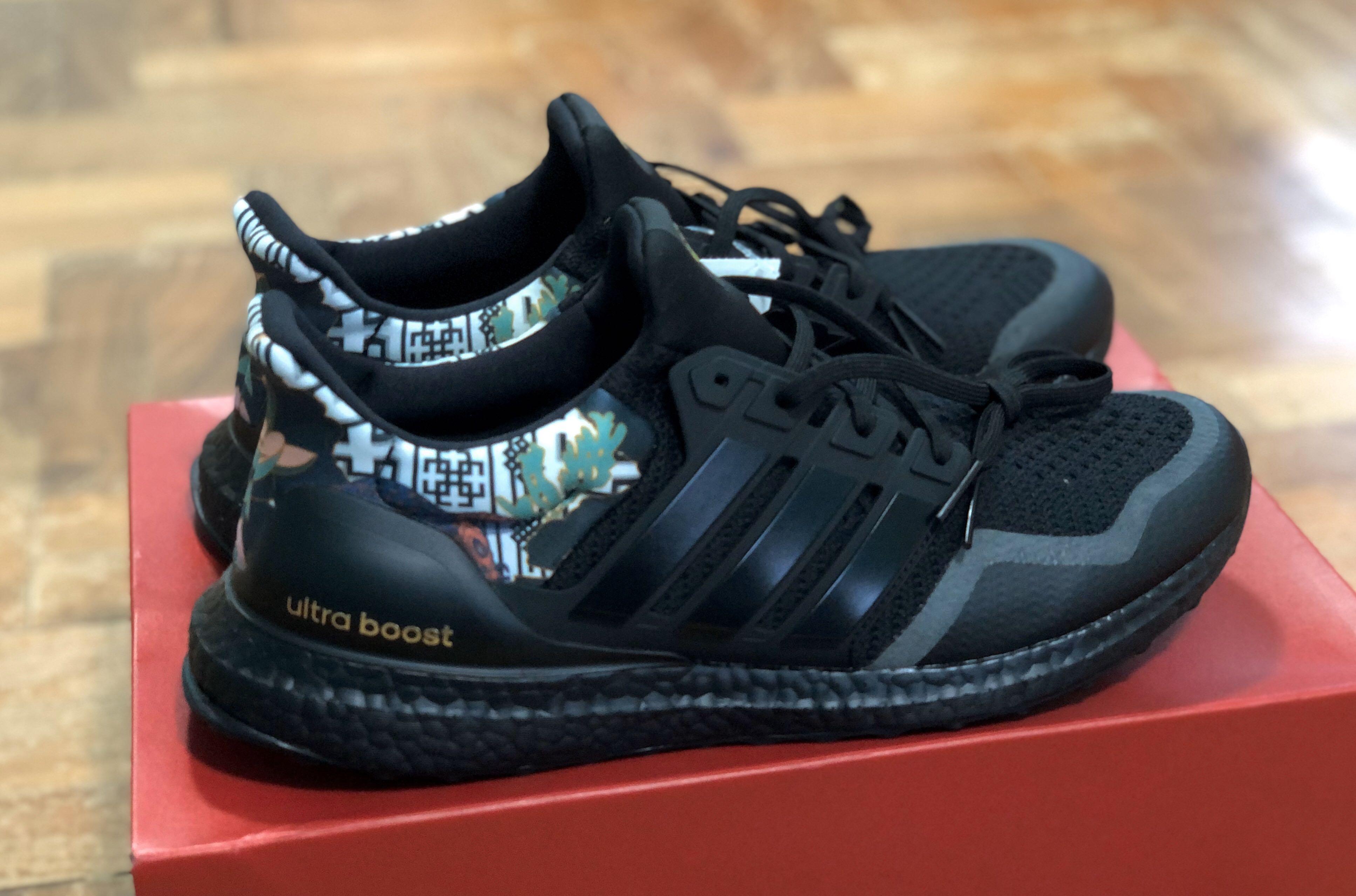 Ultraboost DNA CNY Pack