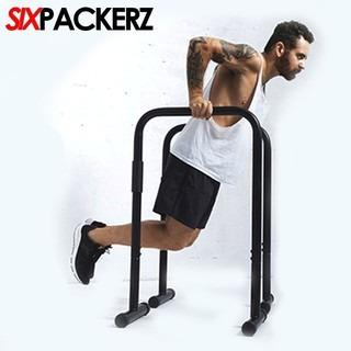 High dip hotsell bars