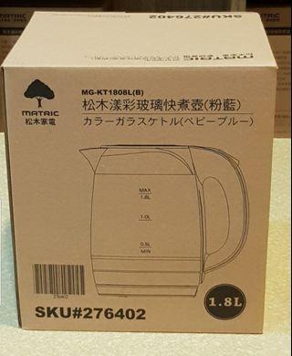 補差價電煮壺