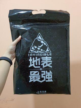 Jay Chou The Invincible Concert Towel