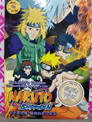 BORUTO: NARUTO NEXT GENERATIONS ( VOL.952-975 ) - BOX 35 DVD +