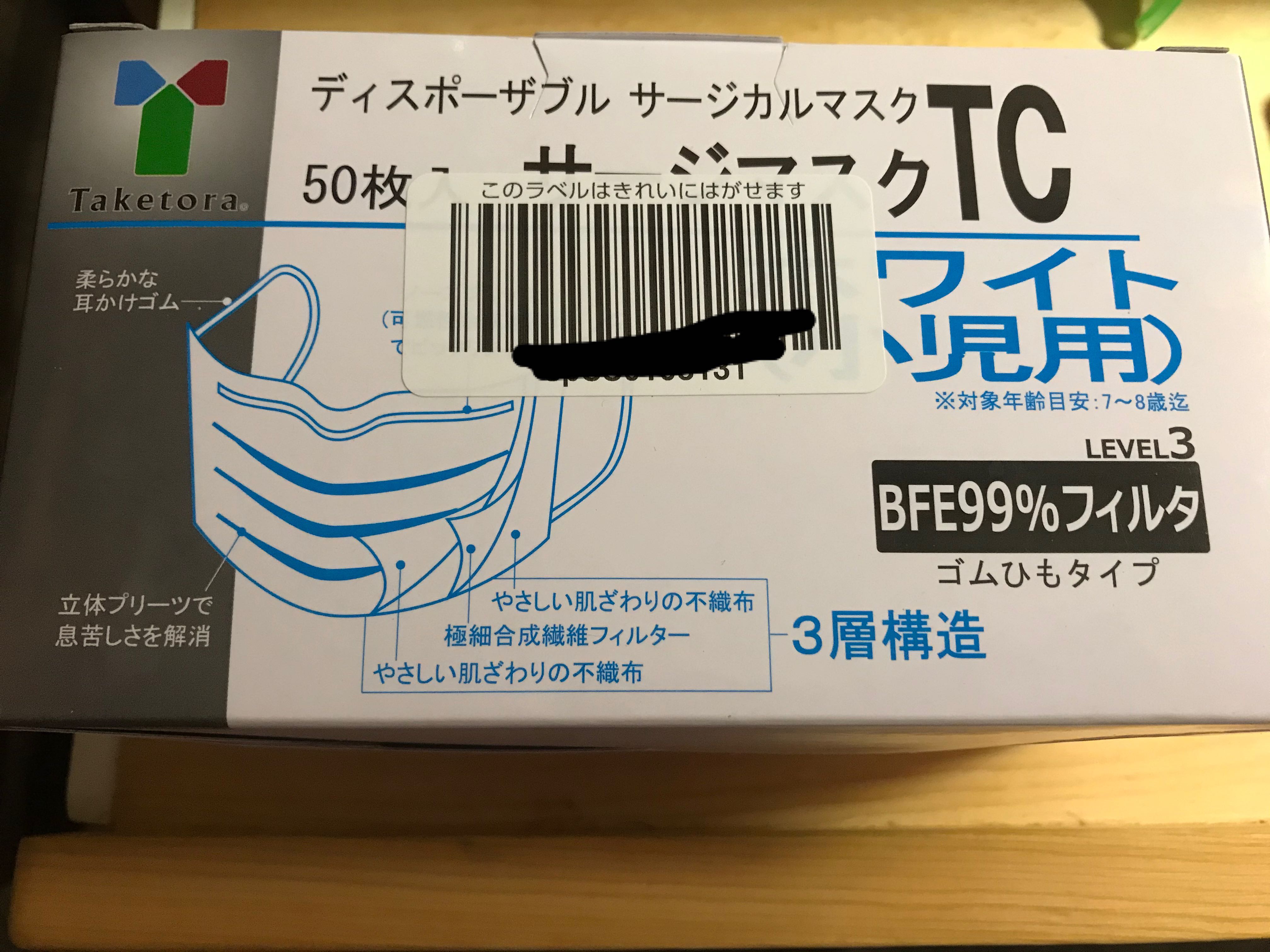 （分類：）位於 。 由 michaelken123 提交（商品編號 284064222，圖片 1）。簡介： 。