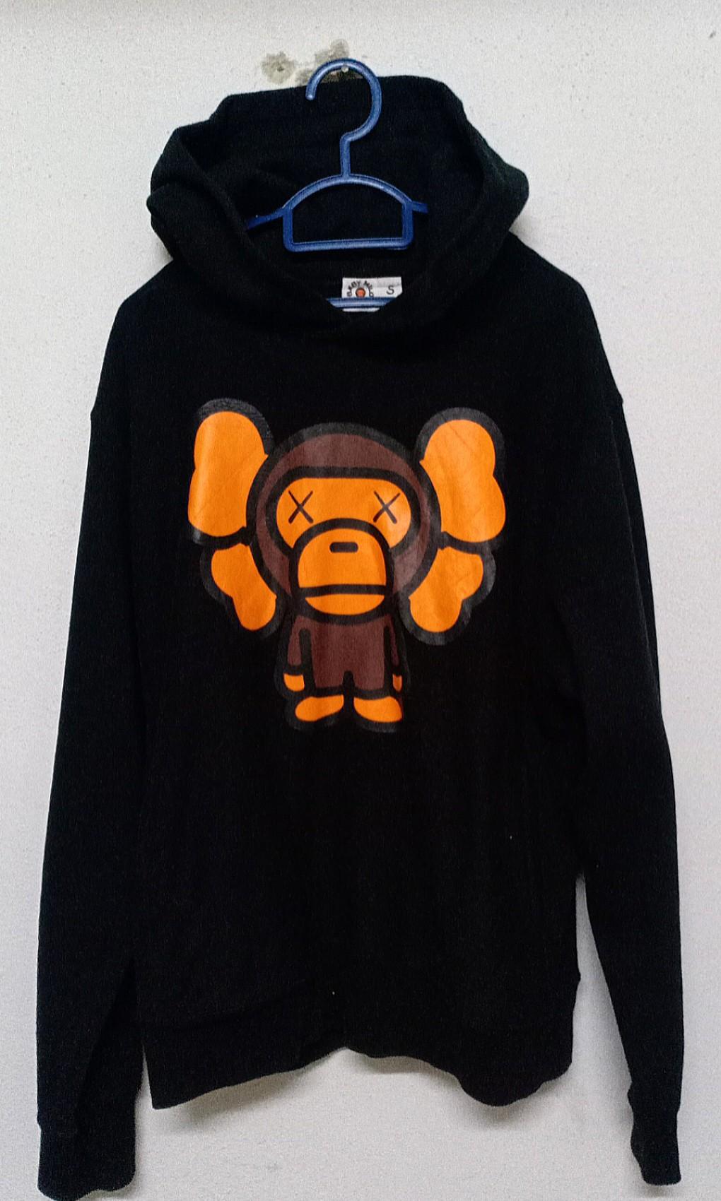 Baby milo hot sale x kaws