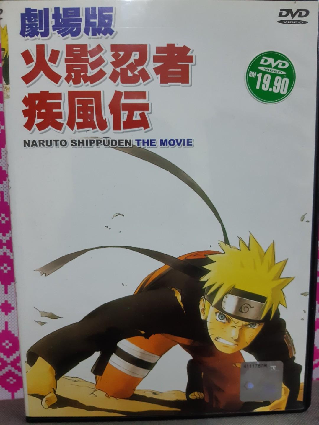 Shippuden movie 1 naruto Naruto Shippuden