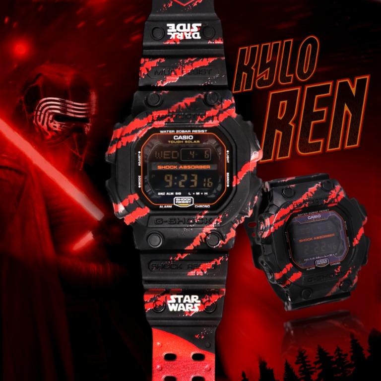 star wars g