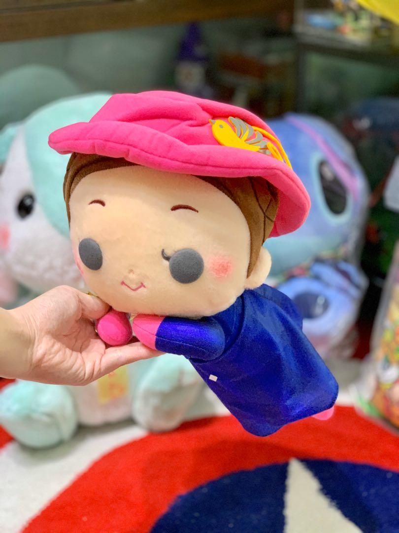 Mary Poppins Plush