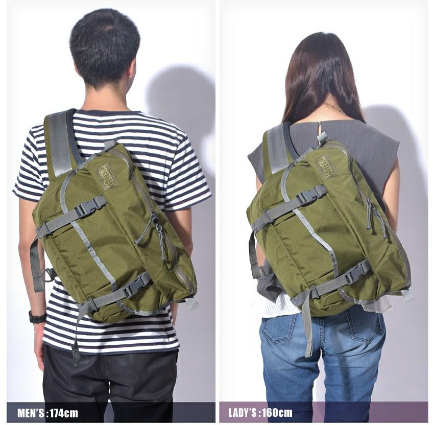 Mystery ranch invader messenger bag outlet