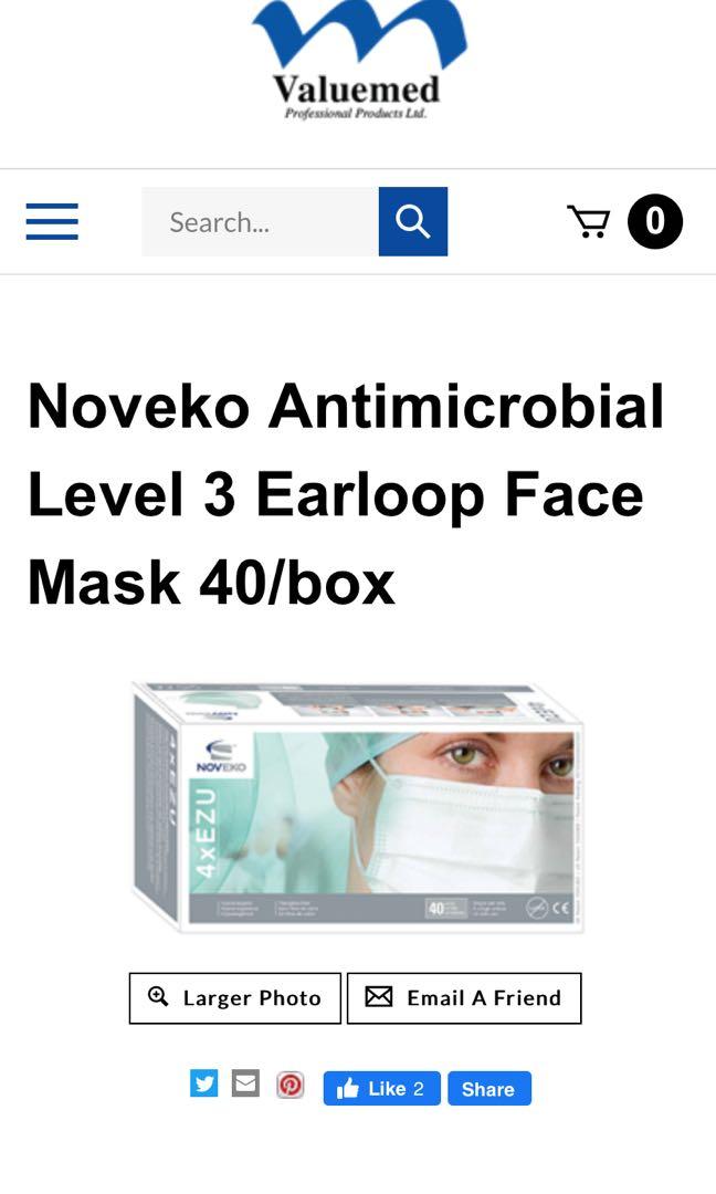 40 antimicrobial surgical mask noveko 40 antimicrobial surgical mask noveko