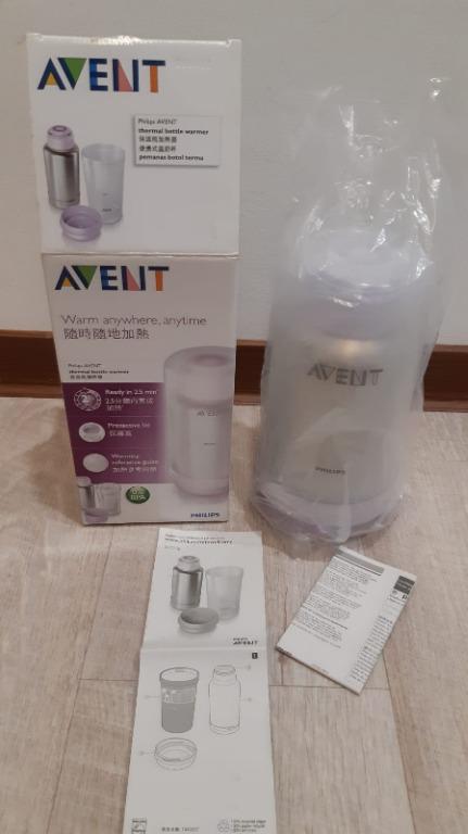 avent portable bottle warmer