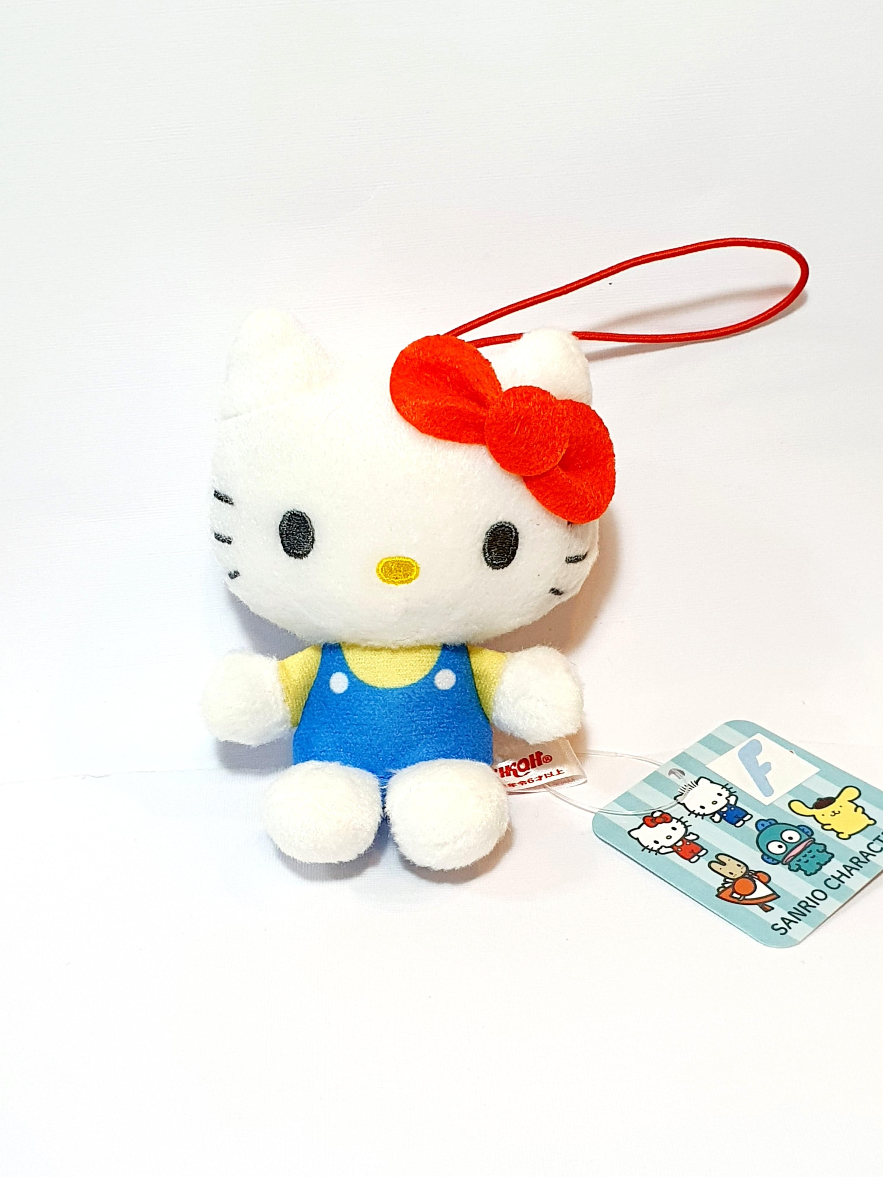 small hello kitty plush
