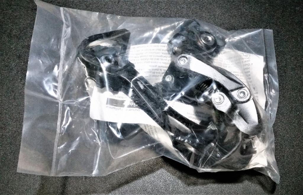 alivio m4000 rear derailleur