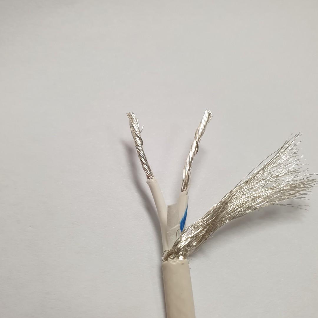 Silver planted DIY  RCA cable445043879445811203