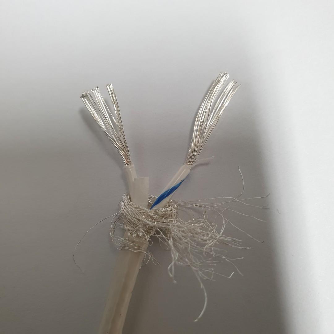 Silver planted DIY  RCA cable445043879445811204