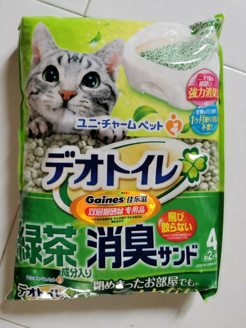 Unicharm AntiBacterial Zeolite Green Tea Cat Litter 4L, Pet Supplies