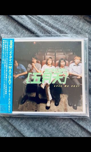 陳奕迅 Eason Chan Eason 4 A Change & Hits 陳奕迅(Eason Chan) – Eason 4 A Change & Hits (2003) SACD DSF